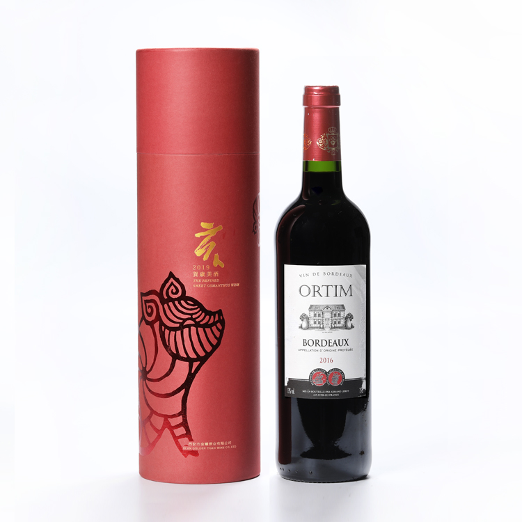 Custom size Chinese red tube packing paper wine cylinder box