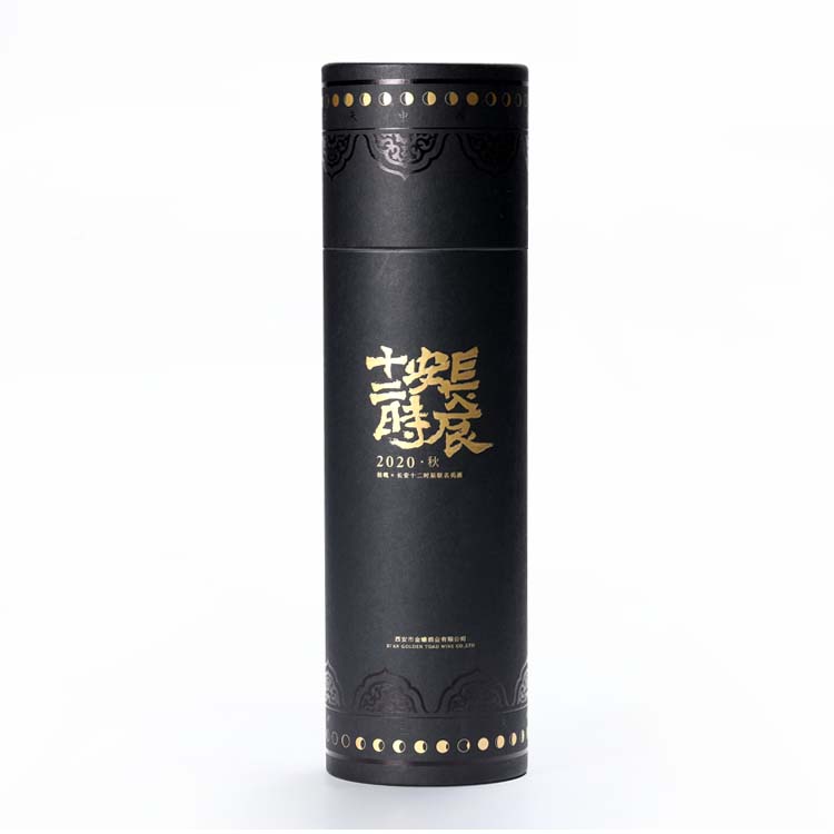 Customized logo whiskey wine bottle round tube box for wine bottle